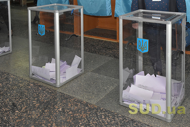 Перенесут ли местные выборы: Разумков дал ответ