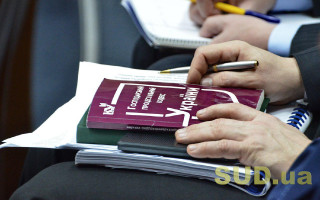 Документальне підтвердження повноважень представників: що варто знати