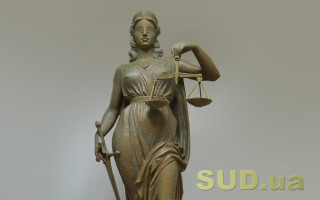 Юрисдикція справ за заявами про заміну сторони у виконавчому написі нотаріуса: позиція КАС ВС
