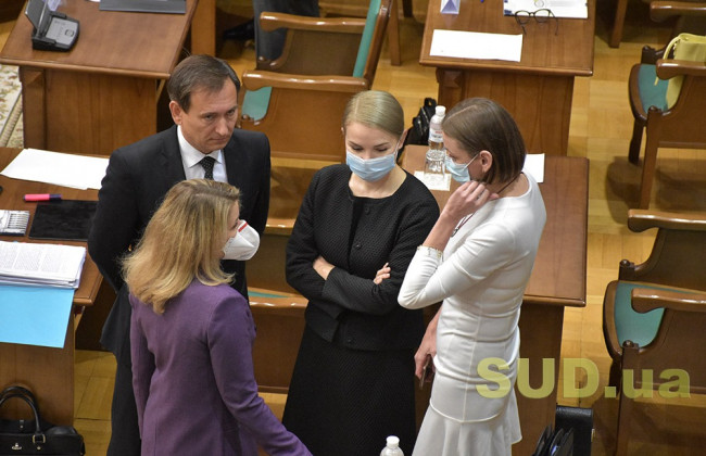 Представитель Президента заявил отвод главе КСУ и еще 3 судьям в деле об антикоррупционой платформе