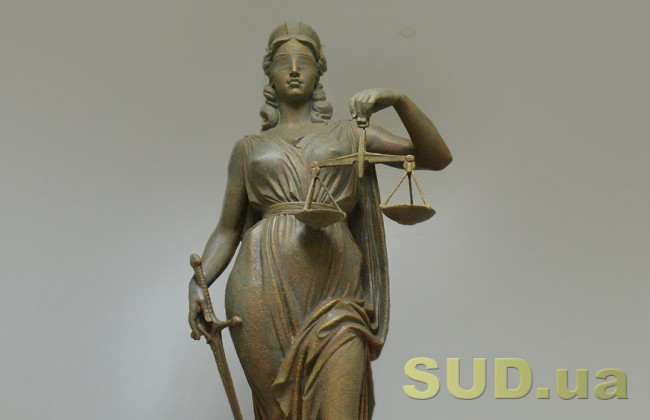 Юрисдикція справ за заявами про заміну сторони у виконавчому написі нотаріуса: позиція КАС ВС