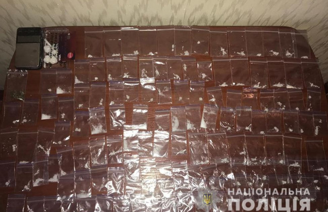 У жителя Запоріжжя виявили заборонені речовини на 100 тис. гривень
