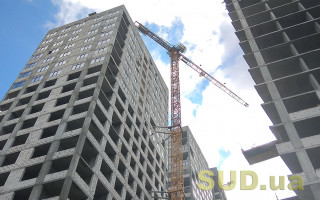 Податківці навели перелік видів нерухомості, яка відноситься до нежитлової