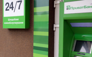 Не працюватимуть Приват24, банкомати та POS-термінали ПриватБанку: що відомо
