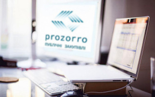 Prozorro дозволив повідомляти про порушення в тендерах напряму в Держаудитслужбу