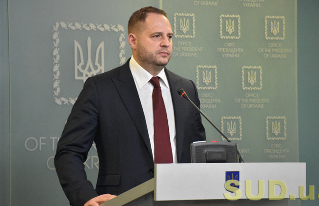 Ермак дал новый прогноз по переговорам советников «нормандской четверки»