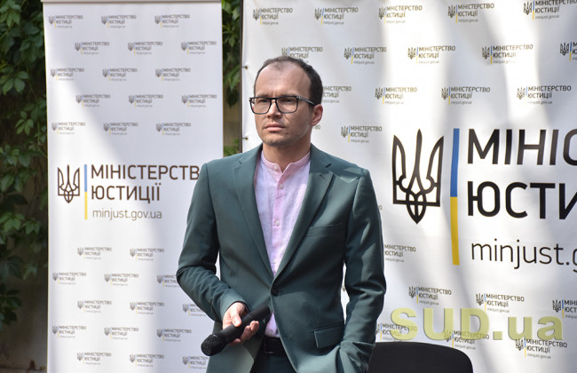 Обновленный Минюстом Реестр юрлиц и ФОПов «поломался»: юристы обратились к Шмыгалю