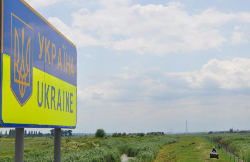 Державний кордон України переведуть на легальне становище