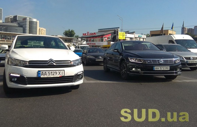 МВС пропонує змінити порядок виробництва та видачі номерних знаків