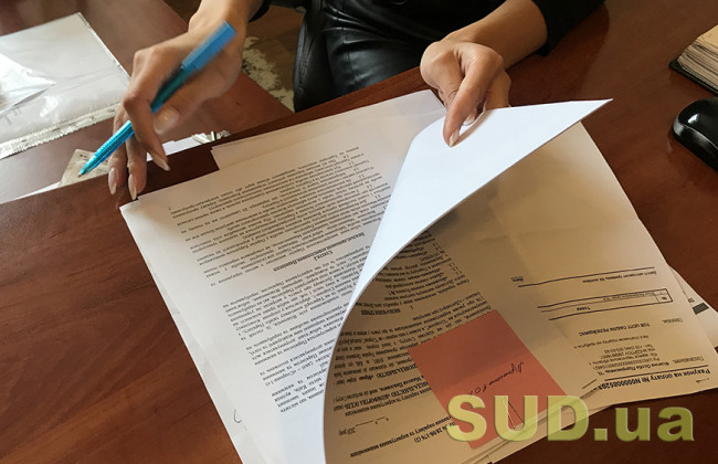 ВП ВС визначила, як вирішується спір щодо усунення перешкод у реєстрації права власності на нерухоме майно