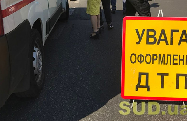 Смертельное ДТП в Киеве: легковушка сбила пешехода, видео