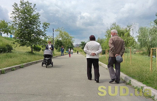 На следующей неделе украинцы получат дополнительный выходной