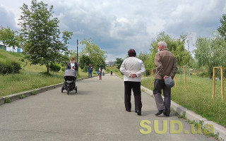 На следующей неделе украинцы получат дополнительный выходной