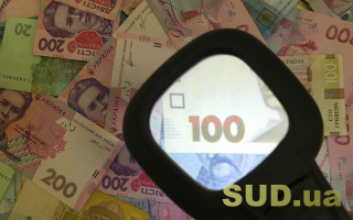 Стало відомо, як визначити повторне правопорушення для адмінштрафу