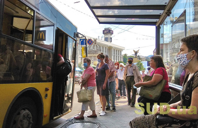 Майже 200 киян інфікувались COVID-19 за минулу добу: який район лідирує