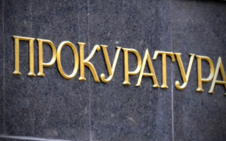 Столичний гуртожиток використовували як готель: прокуратура через суд вимагає стягнути 4 млн з підприємця