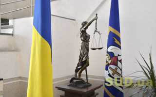 ВП ВС визначить порядок встановлення меж населеного пункту: анонс засідань Верховного Суду