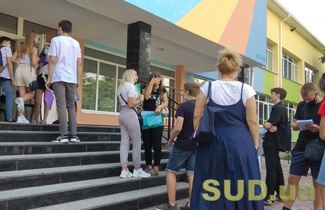 МОН рекомендує запровадити дистанційне навчання в закладах вищої та професійної освіти