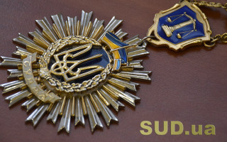 Оскарження рішення ВККС щодо кваліфоцінювання судді можливе лише після того, як його розглянула ВРП: ВП ВС