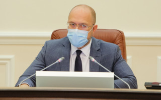 Шмигаль закликав регіони утриматися від проведення масових заходів