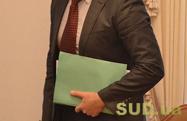 Кабмін підтримав зміни до Положення «Про Комісію з питань вищого корпусу державної служби»