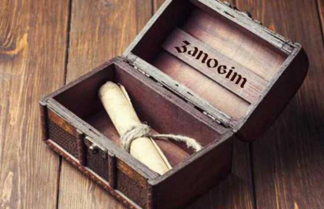 Чи може спадкоємець відмовитися від прийняття спадщини: роз’яснення