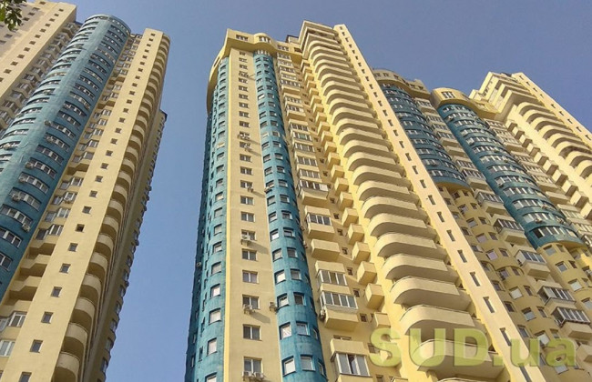 Як перевірити юридичну «чистоту» нерухомості на вторинному ринку: роз’яснення