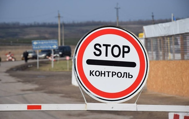Жители Донбасса рассказали, как проходят проверки на КПВВ