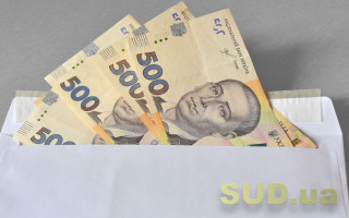 Гетманцев пропонує відкласти підвищення мінімальної зарплати