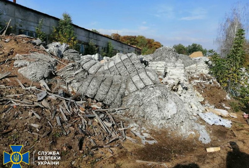 На Чернігівщині незаконно утилізовували шкідливі відходи