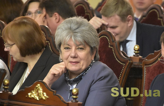 Судья Большой Палаты Верховного Суда Наталия Лященко уволилась в отставку