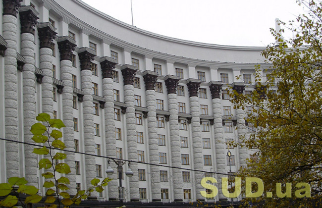 Держбюджет-2021: Кабмін спростував найпоширеніші фейки