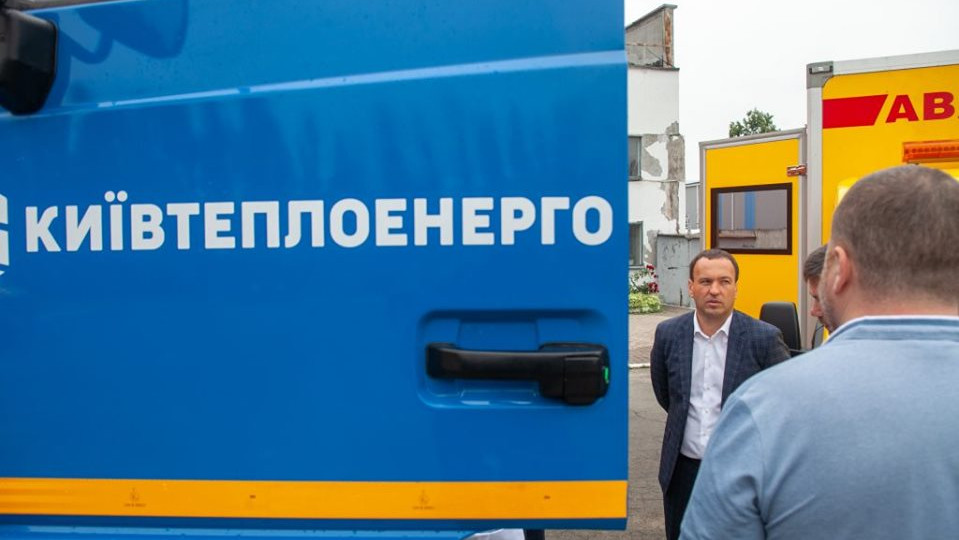 Как аферисты из Киевтеплоэнерго решили повесить долги за отопление на тех, кто платит коммуналку
