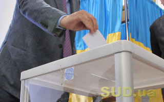 Як голосувати українцям, які хворіють: роз'яснення ЦВК