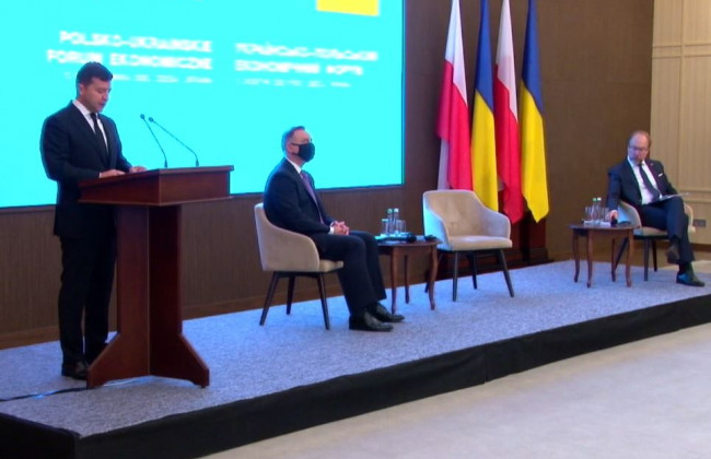 Зеленський та Дуда беруть участь в економічному форумі: трансляція