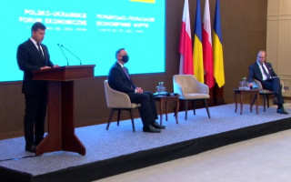 Зеленський та Дуда беруть участь в економічному форумі: трансляція
