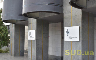 Справа Золотого мандарину: ВАКС обрав запобіжний захід адвокату