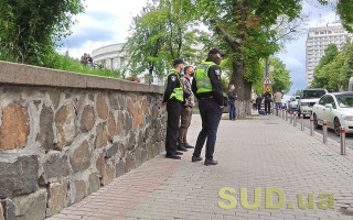 День защитника в Киеве прошел без нарушений: полиция