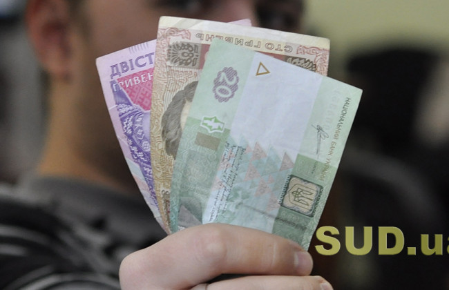Украинцам трижды пересчитают пенсии: даты и суммы
