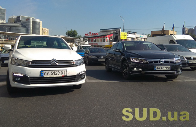Українські водії зможуть самі обирати номери авто