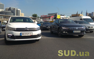 Українські водії зможуть самі обирати номери авто