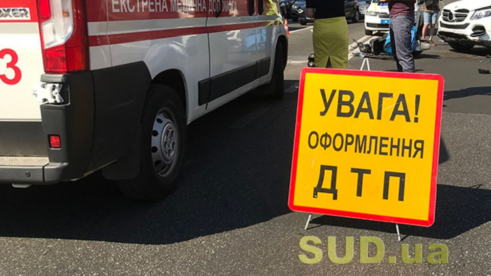 Серьезное ДТП в Киеве с участием такси: появилось фото
