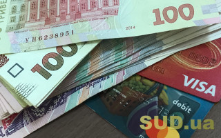 Как оформить пенсию, не выходя из дома:  разъяснение ПФУ, видео