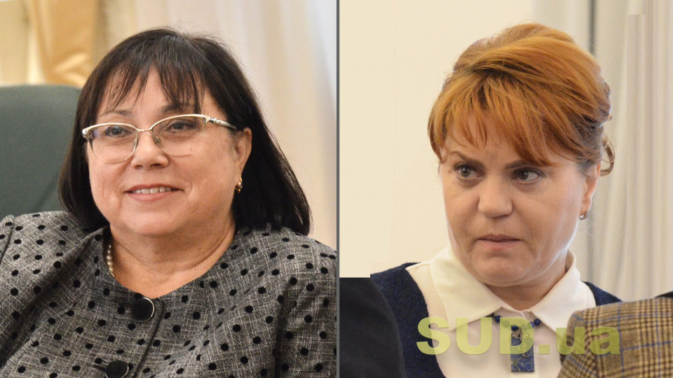Судьи Верховного Суда Татьяна Шипулина и Валентина Журавель уволились в отставку