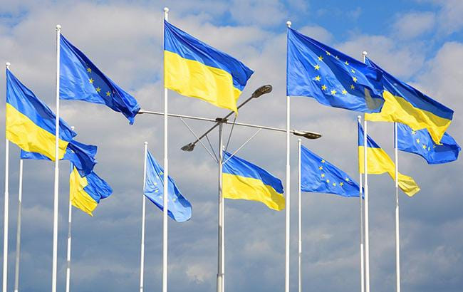 В Украине открыли первый региональный офис евроинтеграции