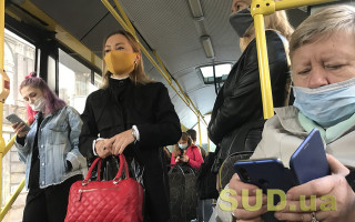 Харьков оказался в «красной зоне» карантина