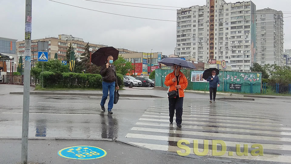 В Украину придут дожди и резкое похолодание