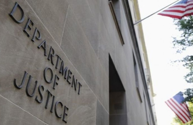 РГК НАБУ направила запит до Мін’юсту США