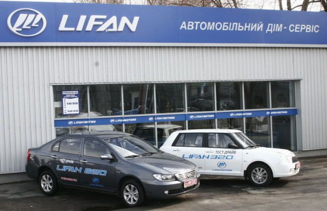 Известный автопроизводитель объявил о банкротстве