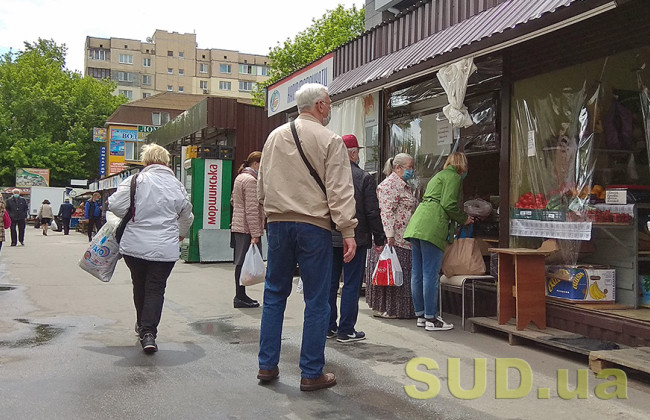 Киев остался в «оранжевой зоне» карантина